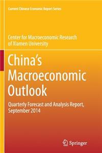 China's Macroeconomic Outlook