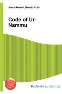 Code of Ur-Nammu