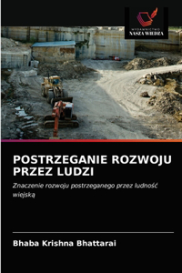 Postrzeganie Rozwoju Przez Ludzi