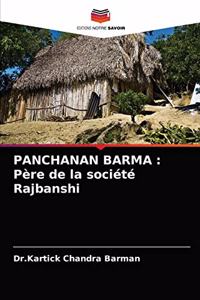 Panchanan Barma