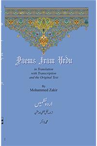 Poems from Urdu