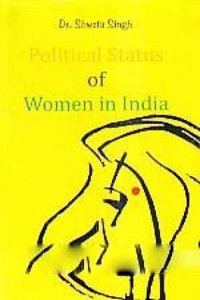 Political Status of women in India