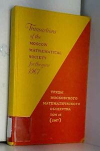 Transactions of the Moscow Mathematical Society
