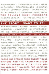 Story I Want to Tell