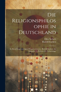 Religionsphilosophie in Deutschland
