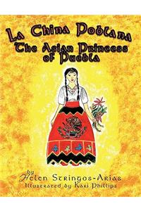 La China Poblana