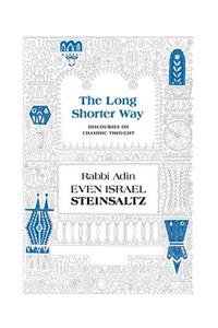 The Long Shorter Way