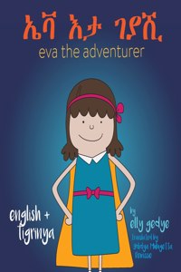 Eva the Adventurer.