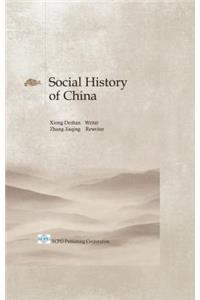 Social History Of China