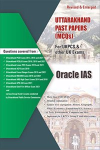 Uttarakhand Past Papers(MCQs)