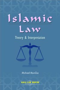 Islamic Law