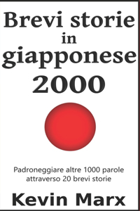 Brevi storie in giapponese 2000