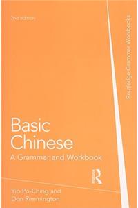 Basic Chinese