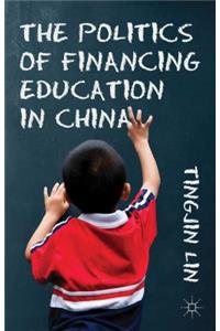 Politics of Financing Education in China