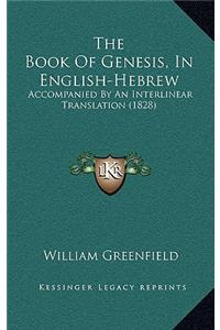 Book of Genesis, in English-Hebrew