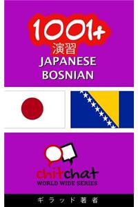 1001+ Exercises Japanese - Bosnian