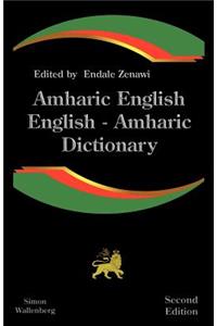 Amharic English, English Amharic Dictionary