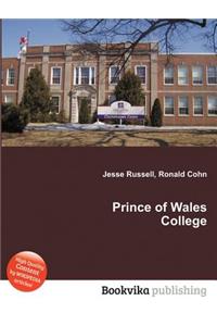 Prince of Wales College