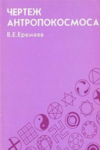 Catalog of Copyright Entries 3D Series Vol 22 Pts 12-13
