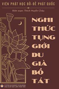 Nghi thức tụng giới Du-già Bồ Tát (bìa cứng)