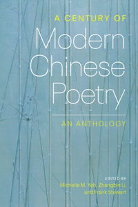 Century of Modern Chinese Poetry