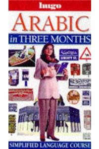 Arabic in Three Months (Hugo)