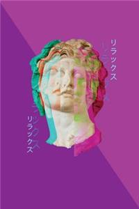 Vaporwave Aesthetic Helios Glitch