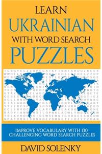 Learn Ukrainian with Word Search Puzzles