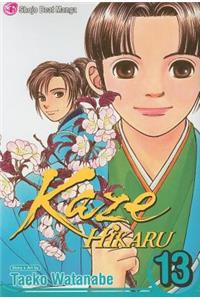 Kaze Hikaru, Vol. 13, 13