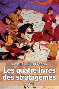 Les quatre livres des stratagèmes