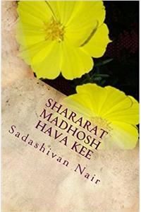 Shararat Madhosh Hava Kee: Hindi Poetry