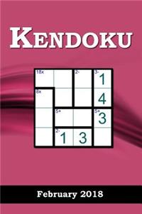 Kendoku: February 2018