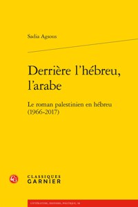 Derriere l'Hebreu, l'Arabe