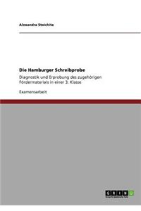 Die Hamburger Schreibprobe