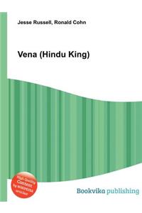 Vena (Hindu King)