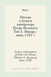 Письма и бумаги императора Петра Великоk