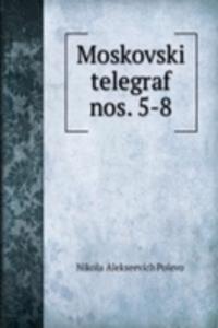 Moskovskii telegraf
