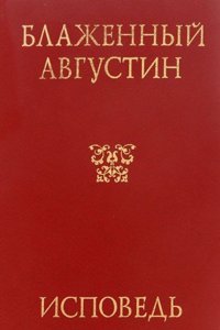 Import and outlook of socialism