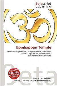 Uppiliappan Temple