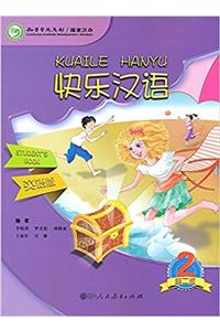 Kuaile Hanyu vol.2 - Student s Book