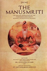The Manusmriti - English Translation