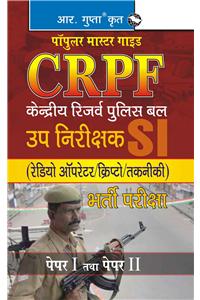 Crpf Si (R.O/C. Tech.) Guide
