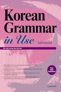 Korean grammar in use : advanced