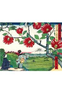 Japanese Gardens Keepsake Box