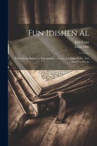 Fun Idishen al