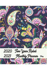 2020-2021 Two Year Ruled Monthly Planner - Navy