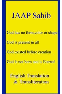 Jaap Sahib - English Translation & Transliteration