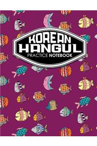 Korean Hangul Practice Notebook