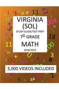 7th Grade VIRGINIA SOL, 2019 MATH, Test Prep