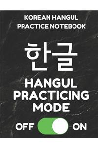 Korean Hangul Practice Notebook